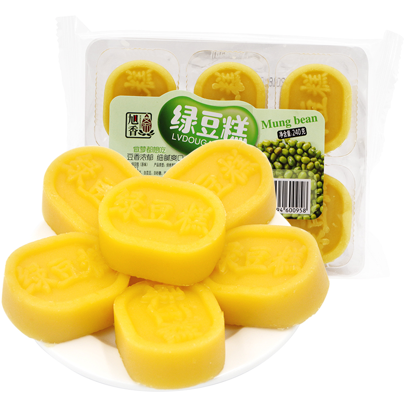 旭香斋旗舰店第三件0元 旭香斋绿豆糕240g蔓越莓味冰糕传统老式糕点心手工零食3
