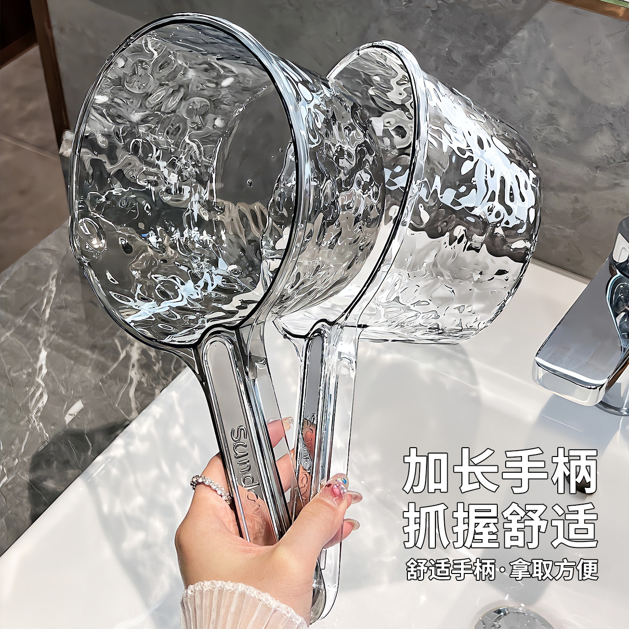 家用水瓢摔不破加深加厚长柄厨房大号水勺透明塑料洗头勺子舀水瓢,淘宝优惠券,粉丝福利购,淘宝优惠卷