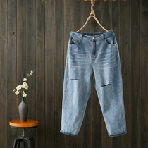 Broken Hole Jeans Woman Big Size size Slim Fat mm2020 Summer New Gats Up 200 Elastic Seven-minute Pants