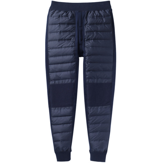 Hengyuanxiang middle-aged and elderly down pants, lightweight men's cotton pants