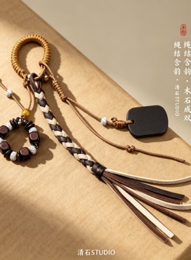 手工真皮无事牌流苏珠饰包挂件