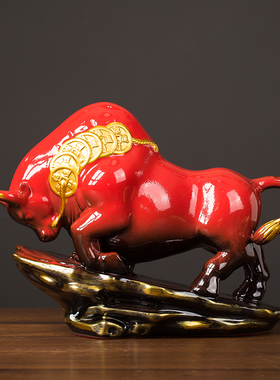 陶瓷牛摆件中国红牛金牛工艺品办公室客厅摆件镇宅风水牛气冲天