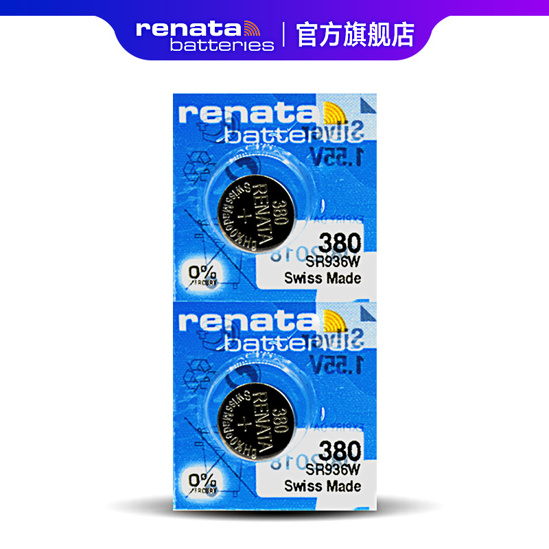 Renata瑞纳达380纽扣电池SR936W手表电子氧化银1.55V通用D394 V39 - 图0