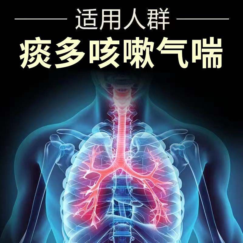 肺宁颗粒修正药业儿童支气管炎特效l药感冒药流鼻涕鼻塞咳嗽成yp6