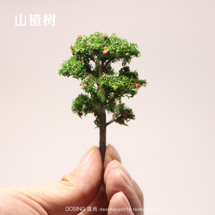 仿真微缩模型 迷你小号 果树 小树 植物树林 塑料微景观场景摆件 - 图1