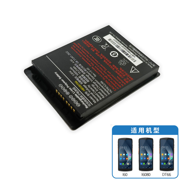 图5