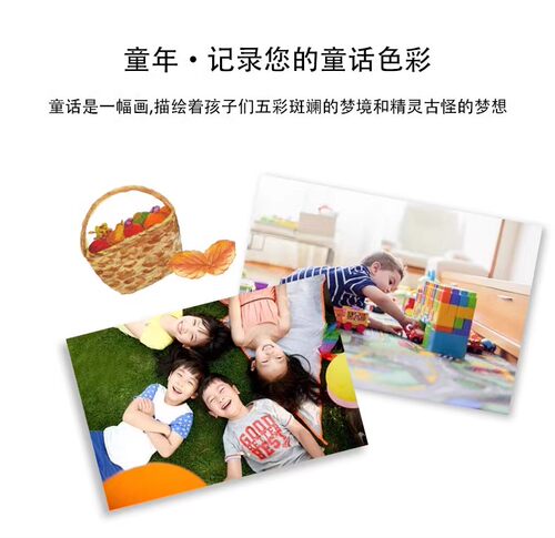 A6相纸打印180g6寸家用彩色照片打印纸200G学生用照片 - 图3
