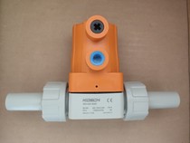 KOSCN PP-H pairs of welded pneumatic diaphragm valves FPM normally closed PN6 DN15