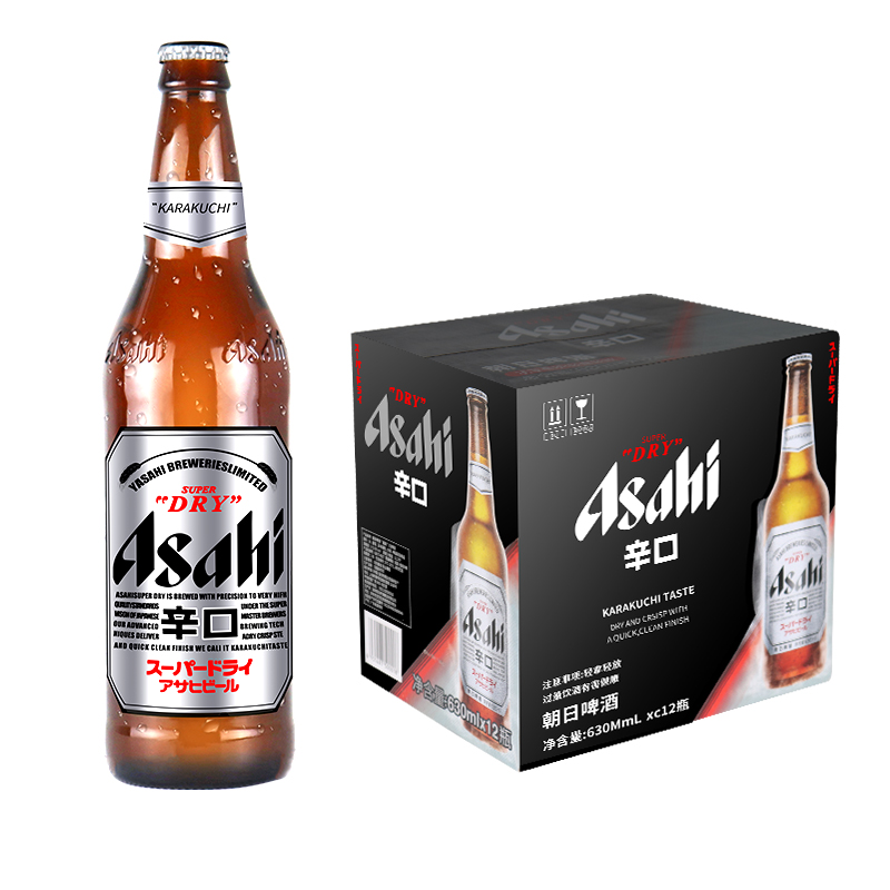 朝日黄啤Asahi/ 超爽生啤酒 330/500ml/630ml*24瓶小瓶啤酒罐装 - 图3