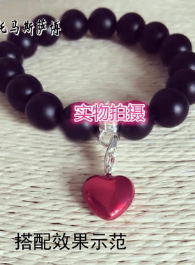 托马斯萨博红色纯银浪漫心形吊坠