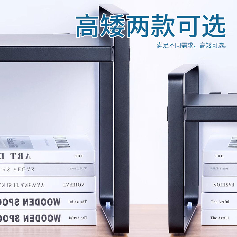 可伸缩简易书架置物架办公室桌面收纳架桌上多层书桌整理小架子,淘宝优惠券,粉丝福利购,淘宝优惠卷