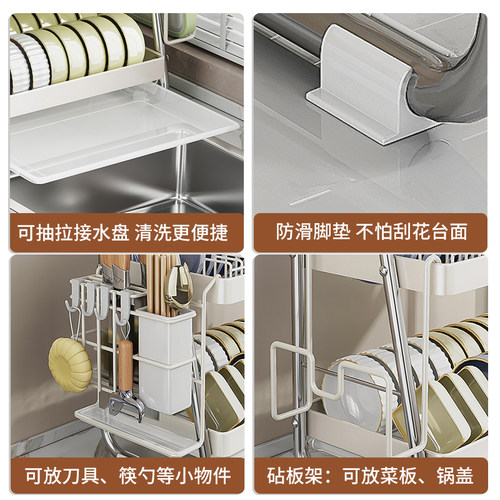 厨房碗碟收纳架台面分层不锈钢沥碗架家用多功能筷子碗盘沥水架 - 图2