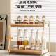 Kitchen countertop double layer spice storage rack