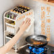 Kitchen countertop pull-out corner spice storage rack