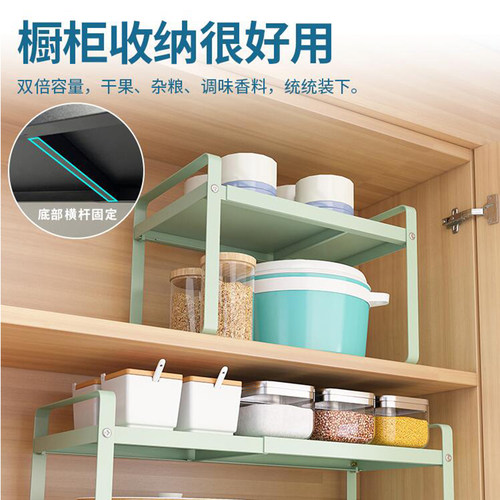 可伸缩厨房置物架台面橱柜隔板分层架柜内调料收纳锅架桌面小架子 - 图2