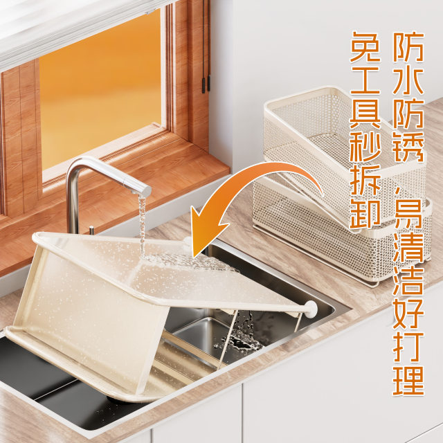 Kitchen countertop pull-out corner spice storage rack