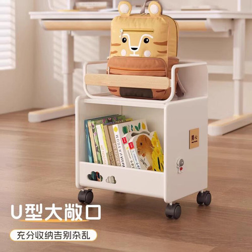 书包置物架多层可移动小推车桌下带滑轮放书本神器学生零食收纳架 - 图2