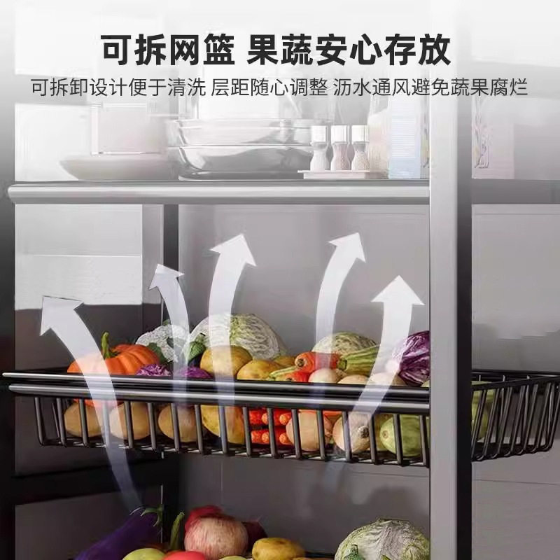 厨房置物架落地多层多功能收纳微波炉蔬菜架子家用可移动储物架子,淘宝优惠券,粉丝福利购,淘宝优惠卷