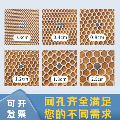 防护栏飘窗阳台垫子围板挡板鸡脚垫育雏楼梯护手家用筛网塑料网格 - 图1