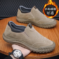 Mens shoes autumn and winter welders worksite work outdoor plus suede anti-abrasion resistant one foot pedal cotton shoes Mountaineering Rover shoes