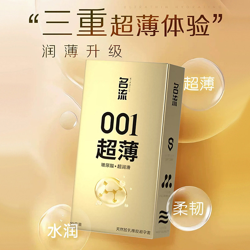图 4