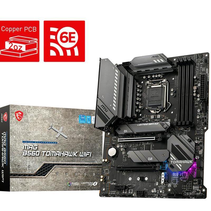 MSI 微星B560/460M迫击炮wifi爆破弹Z590 EDGE刀锋 火箭筒550PLUS - 图3