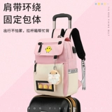 Вместительная и большая сумка через плечо, школьный рюкзак, в корейском стиле, простой и элегантный дизайн, надевается на плечо