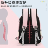 Вместительная и большая сумка через плечо, школьный рюкзак, в корейском стиле, простой и элегантный дизайн, надевается на плечо