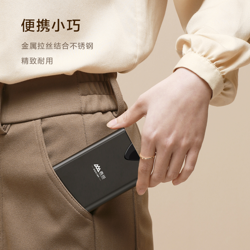 香山高精度电子秤家用小型0.01g茶叶称黄金珠宝秤迷你天平秤克称