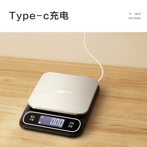 香山 Водонепроницаемая кухонная шкала для выпечки электронные шкалы ювелирных украшений Точно крупномасштабная лапша пища весит 0,1 г взвешивания домохозяйства