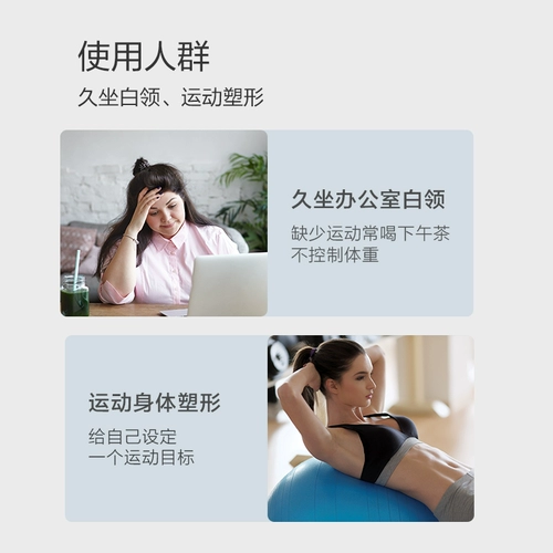 Умные точные физиологичные электронные весы для домашнего использования с зарядкой