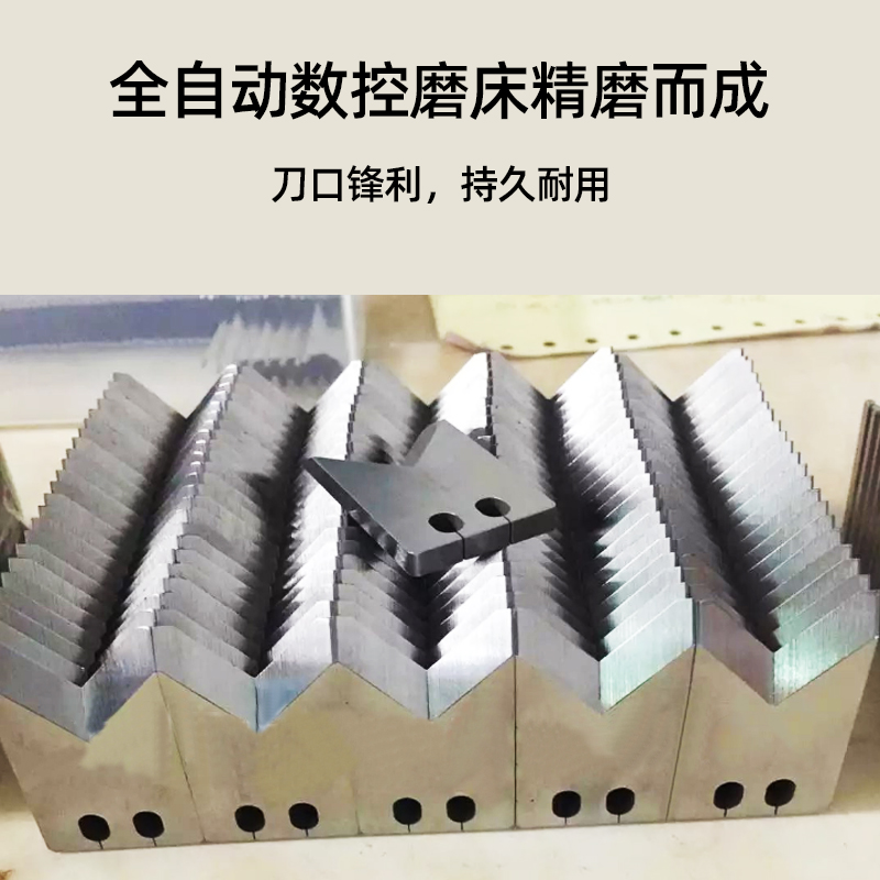 全自动电脑剥线机刀片钨钢刀片220裁线机芯线508剥皮刀片,淘宝优惠券,粉丝福利购,淘宝优惠卷