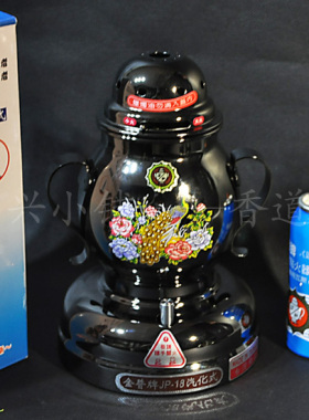 正品台湾金普jp-18喷火点香器