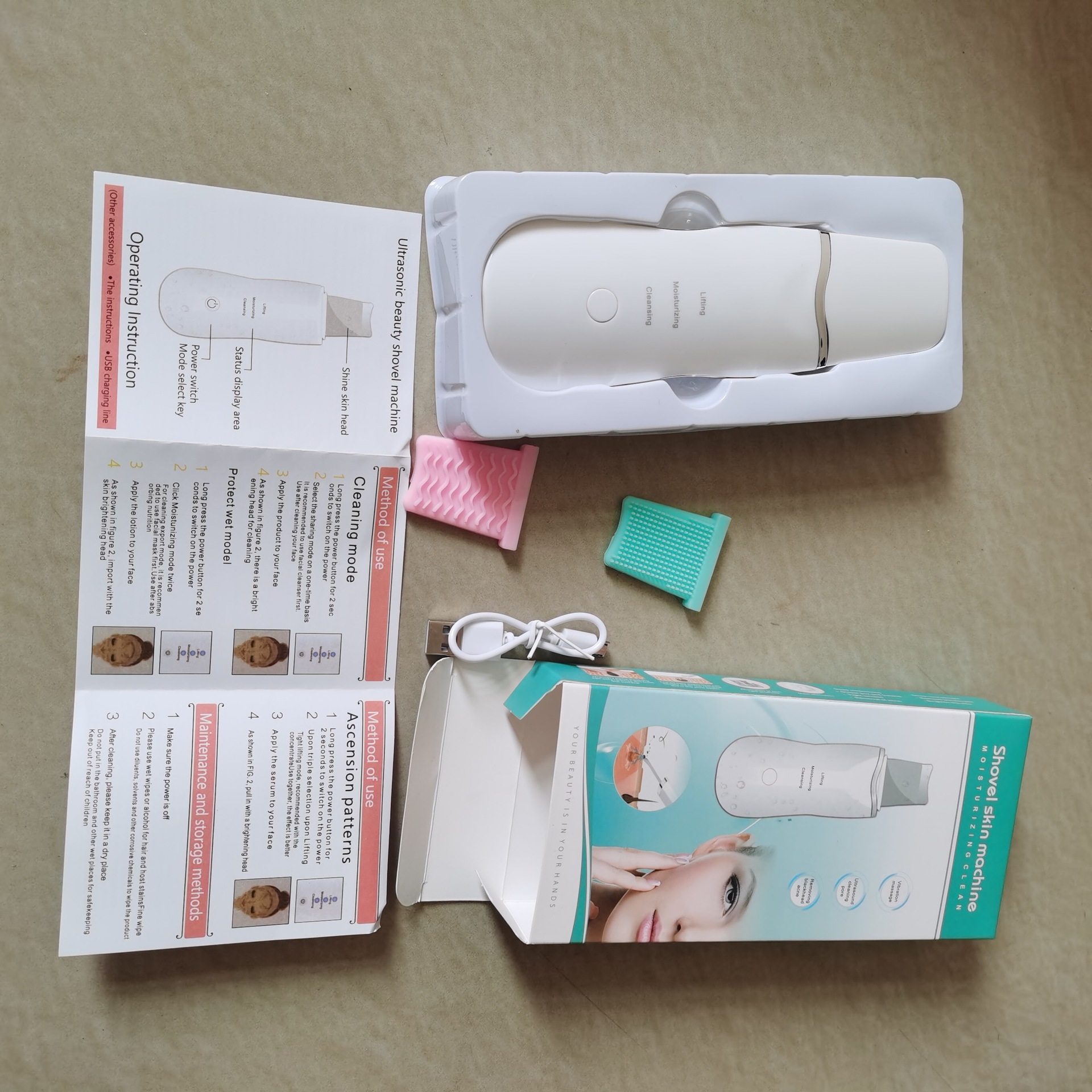 跨境美容仪电动超声波清洁仪黑头铲吸黑头神器毛孔清洁铲皮刀家用,淘宝优惠券,粉丝福利购,淘宝优惠卷