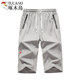啄木鸟男士七分裤夏季冰丝薄款宽松休闲中裤直筒速干过膝运动短裤
