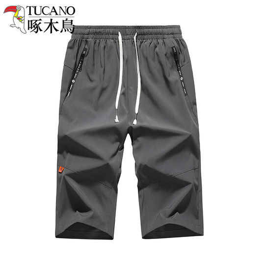 啄木鸟男士七分裤夏季冰丝薄款宽松休闲中裤直筒速干过膝运动短裤