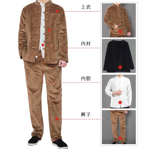 旧印 Вельветовый демисезонный утепленный комплект, ретро пальто, куртка, китайский стиль