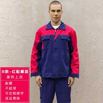 Pure Cotton Workwear Suit Mens Labor Wear Wear Long Sleeve Factory Workshop Electrician Electro-Welded Weldwear Full Cotton