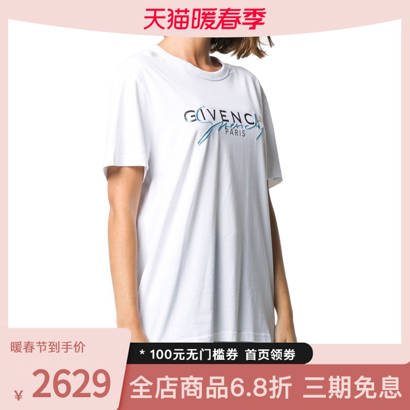 givenchy /纪梵希士白色logo t恤 华伦蒂海外T恤