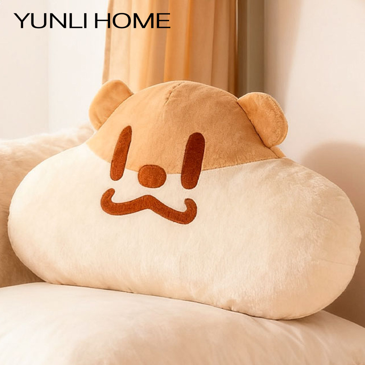奶茶鼠床头靠枕可爱抱枕床上玩手机靠垫软沙发儿童学生宿舍大靠背,淘宝优惠券,粉丝福利购,淘宝优惠卷