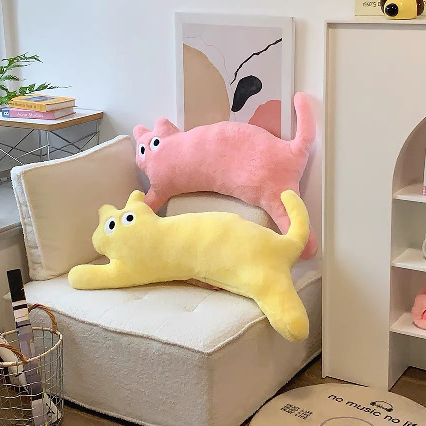 猫咪长条抱枕玩偶女生睡觉大娃娃公仔夹腿床上专用毛绒玩具礼物,淘宝优惠券,粉丝福利购,淘宝优惠卷