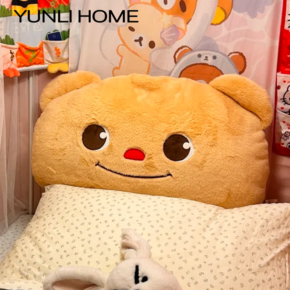 黄油小熊床头靠枕学生宿舍沙发大靠垫可爱玩偶儿童床上软抱枕靠背,淘宝优惠券,粉丝福利购,淘宝优惠卷