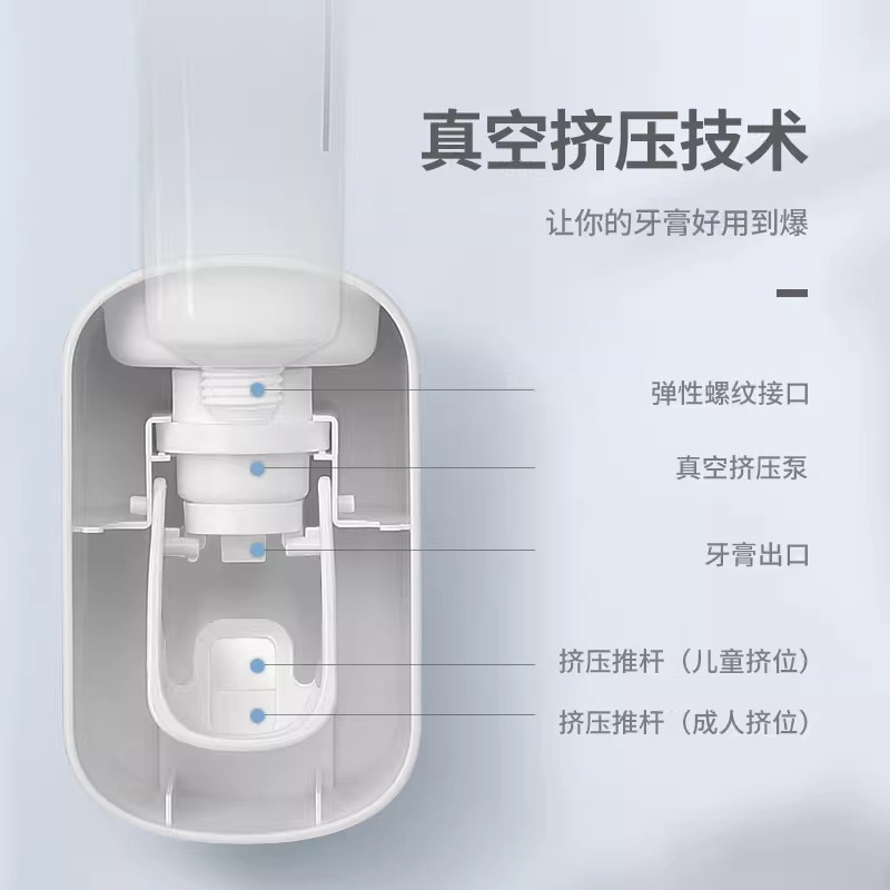 自动挤牙膏器神器壁挂式儿童挤压器免打孔牙刷套装置物架2023新款