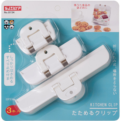 食品袋小夹子封口夹塑料零食专用密封器厨房调料收纳防潮食物保鲜 - 图3