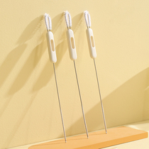 Straw Brush Cleaning Brush Lengthened Fine Wash Bottle With Small Brushes Water Glass Cleaning Theorizer Brushed Mug Teapot Tube Brush