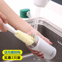 Japan Cup brushed long handle washing cup deity machine wall-breaking machine cleaning brush cup of tea cup insulated cup washing bottle of milk bottle