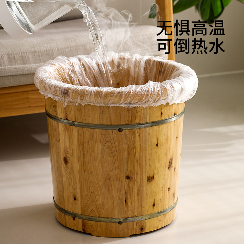 一次性泡脚袋足浴袋加厚泡脚桶的塑料袋膜便携式洗脚盆专用袋子套 - 图2
