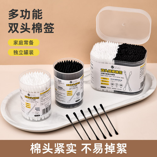 双头棉签挖耳勺一次性黑色螺旋耳朵耳道大人化妆专用掏耳棉棒神器 - 图1