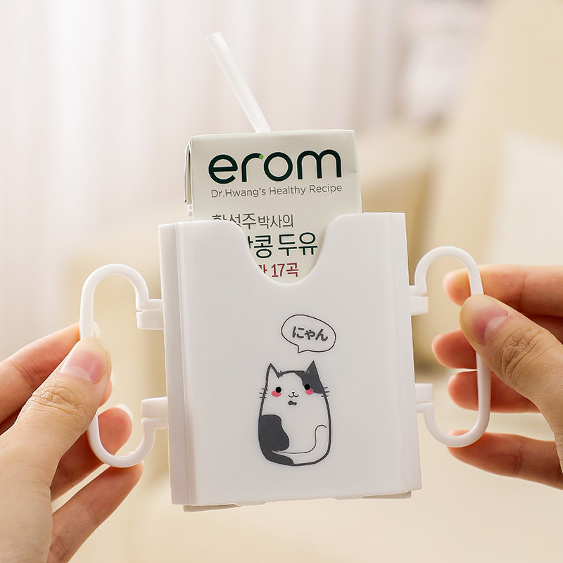 儿童牛奶防挤压盒饮料托杯架杯托防烫杯套酸宝宝喝奶防洒防溢神器,淘宝优惠券,粉丝福利购,淘宝优惠卷