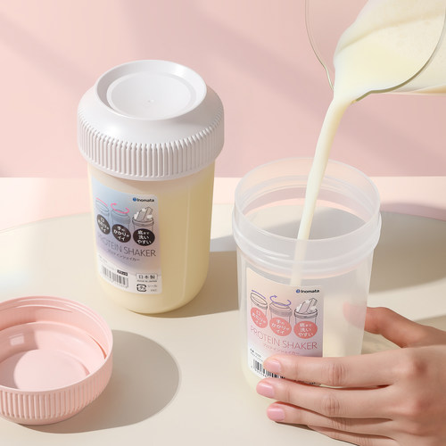 日本进口早餐专用豆浆杯子上班族带盖牛奶果汁家用便携外带冲泡杯 - 图1